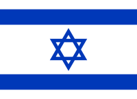 Davidster op de Israëlische vlag